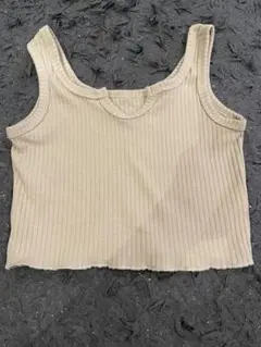 Item thumbnail for item c2eeee69-ab44-49d1-9ce1-8c45bbb6dee6