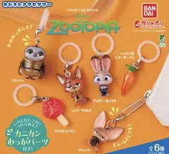 ズートピア めじるしアクセサリー ガチャ 全6種 コンプリート