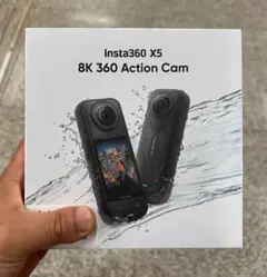 Item thumbnail for item 063e9b31-27b8-4379-bd0c-096e9d1edfb3