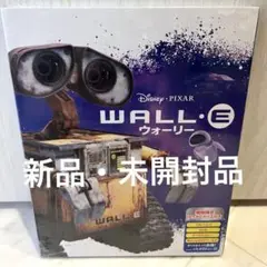 【新品未開封】ウォーリー　DVD ブルーレイ　ディズニー