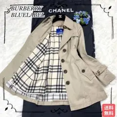 良品⭐️ バーバリーブルーレーベル ライナー付 トレンチコート ベージュ 38