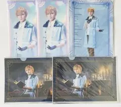 まほステ 舞台 魔法使いの約束 ヒースクリフ セット まとめ売り 2