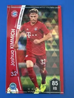 WCCF FOOTISTA 2020 ヨシュア・キミッヒ バイエルン所属 EX