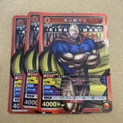 Item thumbnail for item 8ed65748-cb3d-47f4-bb49-c417344eb7ca