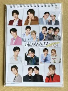 Item thumbnail for item 38c09baa-6509-4e0e-aa71-0dee09562ca9