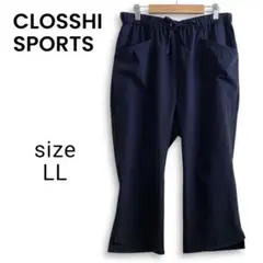 ✦お盆セール✦ 美品 CLOSSHISPORTS しまむら イージーパンツ XL