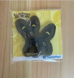 ファミマ限定　ポケモン ブラッキー　アクリルキーホルダー