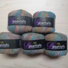 ダイヤサンタフェ 毛糸 40g 5玉セット