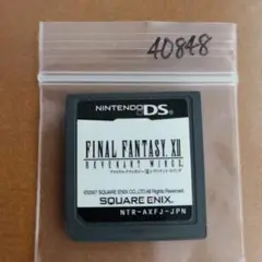 ファイナルファンタジー XII レヴァナント・ウイング
