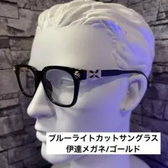 Item thumbnail for item eb4b1011-4234-4343-8f59-ac3979dd665f