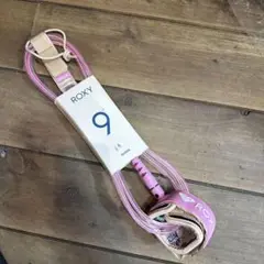 ROXY 9インチ ロキシーサーフボードリーシュコード QUEEN ラスト一点