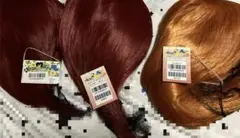 アシスト製　ウィッグ　未使用(3種類)