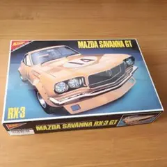 ニチモ製 マツダ サバンナ GT RX-3