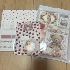 コラージュ素材 おすそ分け 可愛いSET③♡