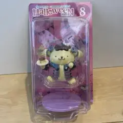 サンリオ ハッピーくじ ポムポムプリン　フィギュア　ハロウィン　2022