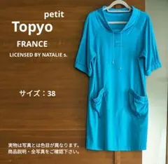 Topyo petit ㈱アトリエドール ワンピース サイズ：38 新品