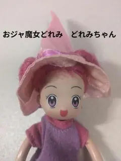 Item thumbnail for item cdccf4b2-bf0a-4c1a-a773-3362ff5404af