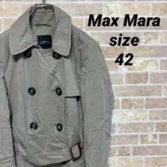 Max Mara 高品質 古着女子 小松菜奈 ロングコート