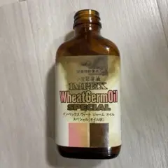 昭和レトロ　空き瓶　 IMPEX Wheat Germ Oil Special