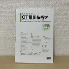 ラテ様 専用