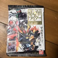 仮面ライダー色紙ART2