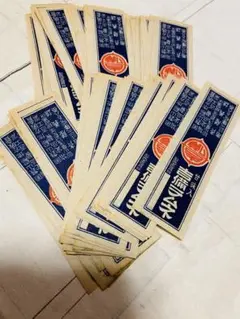 Item thumbnail for item ee8da30b-89bf-47f0-9e14-e8dff059b0f9