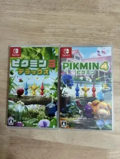 ピクミン3 デラックス & ピクミン4 セット