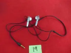 2025年最新】AIWA イヤホンの人気アイテム - メルカリ