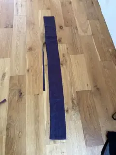 刀袋　紫色