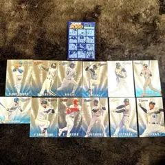 プロ野球2000 スペシャルカードセット VOL.2
