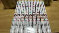 【現品限り】メイドから母になりました ９巻セット 夕月星夜 月本飛鳥