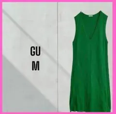 Item thumbnail for item dec501dd-39b3-4315-ba63-73e961da1b1a