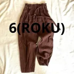 6(ROKU) ギャザーベルトパンツ　リネン混