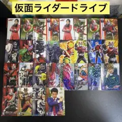 【A60】仮面ライダードライブ　カード　28枚　まとめ売り