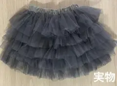 子供チュチュ スカート ふりふり ダンスバレエ登園通学ハロウィン誕生日100cm