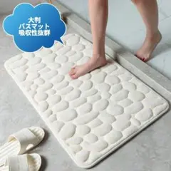 Item thumbnail for item 07fb3119-d4bc-4f9b-937c-d96a02e0dc38