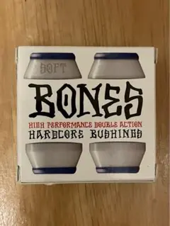 Bones bush soft white ボーンズブッシュ