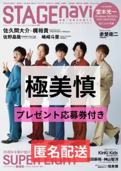 Item thumbnail for item 5dfc16c7-d926-437c-824e-9db28c9e1cec