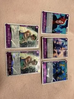 ワンピース カードゲーム レアカードセット