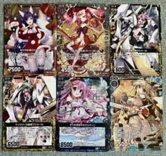 Z/X ゼクス プロモカード１９枚　まとめ売り