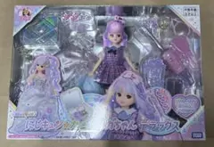 Item thumbnail for item fa3a7e40-22da-469e-b9f8-ee5a6d4bc11e