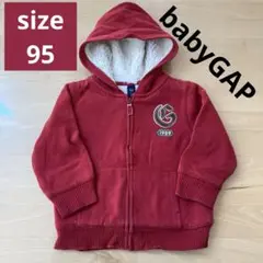 Item thumbnail for item 74abac06-787e-4057-a102-7fef9f3073d0