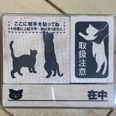 Item thumbnail for item c3824d28-fdf5-447c-b740-323635079ed8