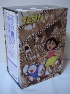 チンプイ メモリアルDVD-BOX〈2008年12月6日までの期間限定生産・1…