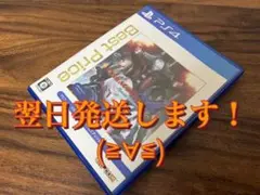 DEVIL MAY CRY 4 Special デビルメイクライ4