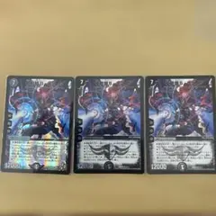 大邪眼Bロマノフ