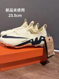 新品未使/NIKE/ジュニア/スパイク/マーキュリアル ヴェイパーアカデミー