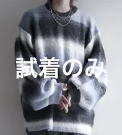 【cussil/クシル】ニット ワイドバルーンスリーブ ルーズ セーター M