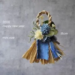 Happy new year 2026 しめ縄リース お正月飾り ブルー系 造花