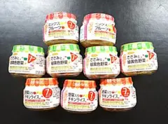 0158　ベビーフード　 70g×９個　キューピー　離乳食